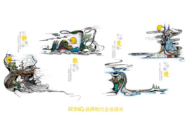 一家具有合作价值的噶尔县画册设计机构。