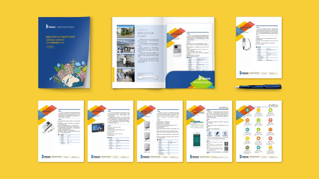 噶尔县画册设计谈品牌建设