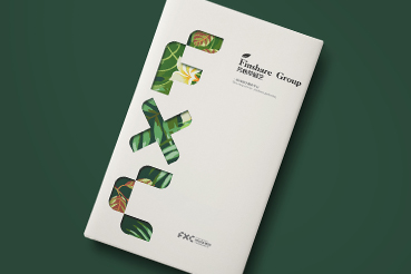 噶尔县样本册设计：以系统呈现，筑牢城市产业的坚实根基